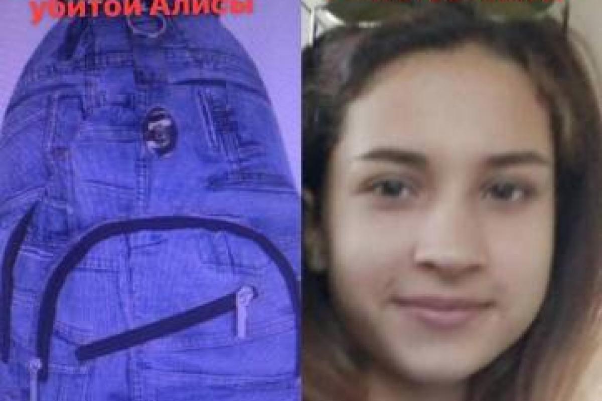 Аброськин рассказал о ходе расследования убийства девочки под Харьковом Аброськин рассказал о ходе расследования убийства девочки под Харьковом