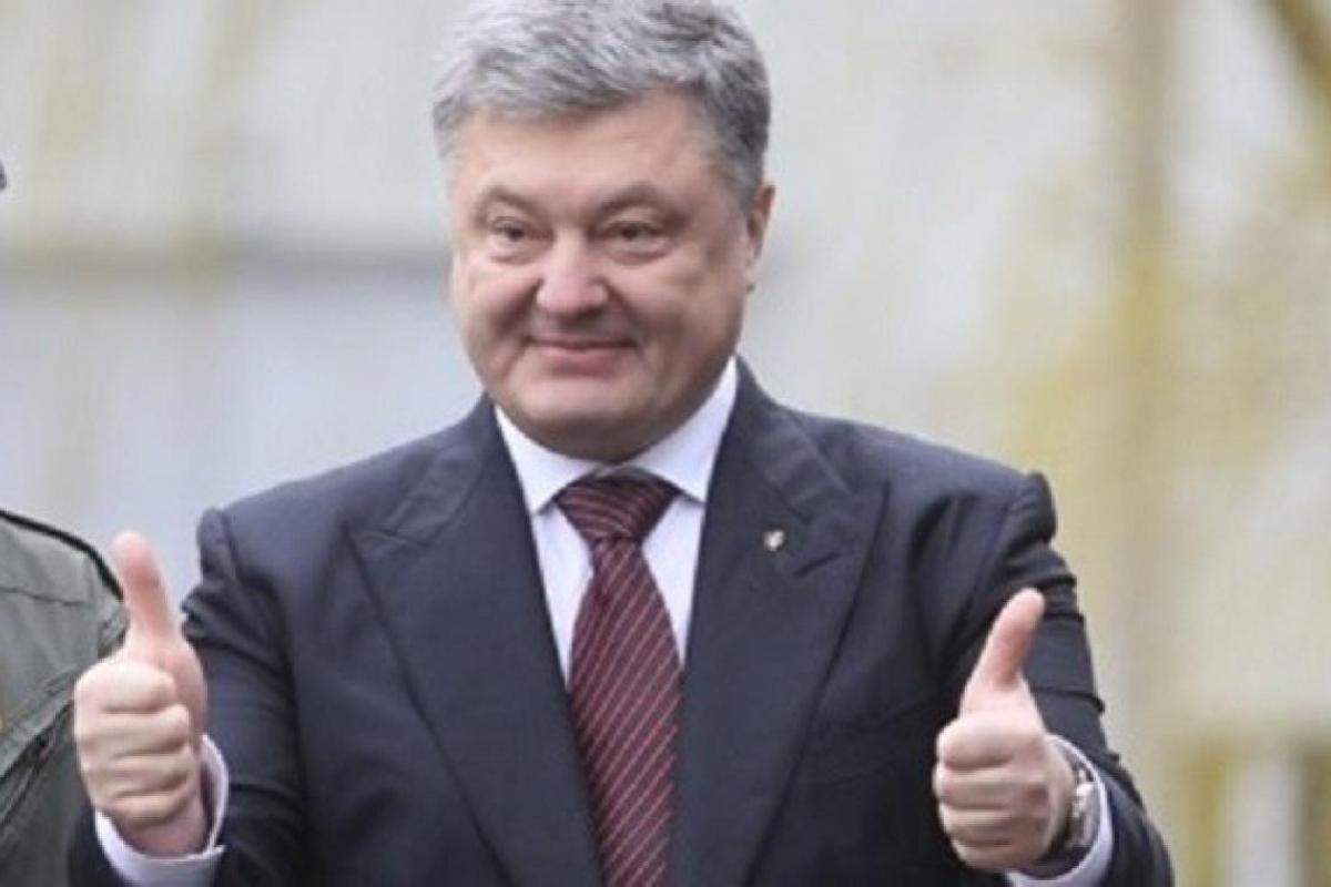 Украина получит от ЕС миллиардный кредит: Порошенко подписал важный закон Украина получит от ЕС миллиардный кредит: Порошенко подписал важный закон