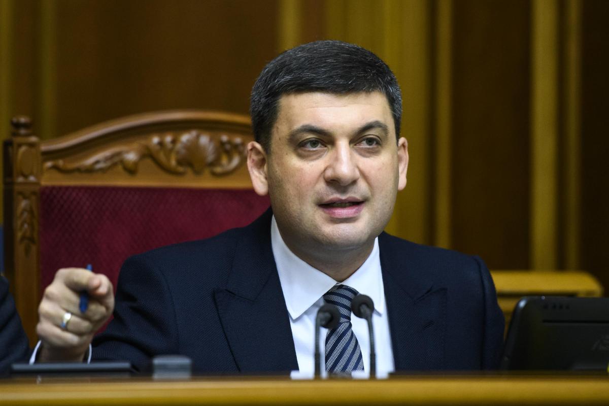 Гройсман заявил об ответственности мэров за срыв отопительного сезона