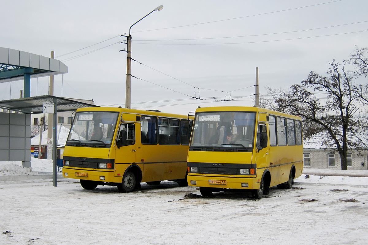 На Луганщине потратят 27 тыс грн. на конкурс перевозчиков внутриобластных маршрутов На Луганщине потратят 27 тыс грн. на конкурс перевозчиков внутриобластных маршрутов