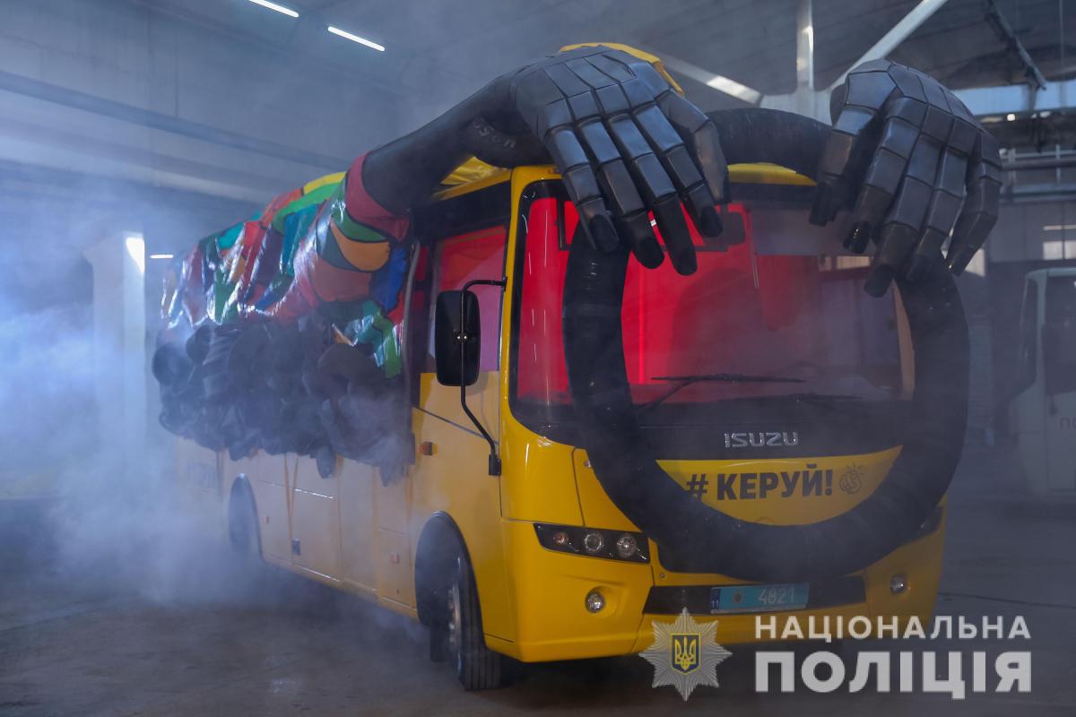 На дороги Украины выехал "автобус-призрак" На дороги Украины выехал "автобус-призрак"