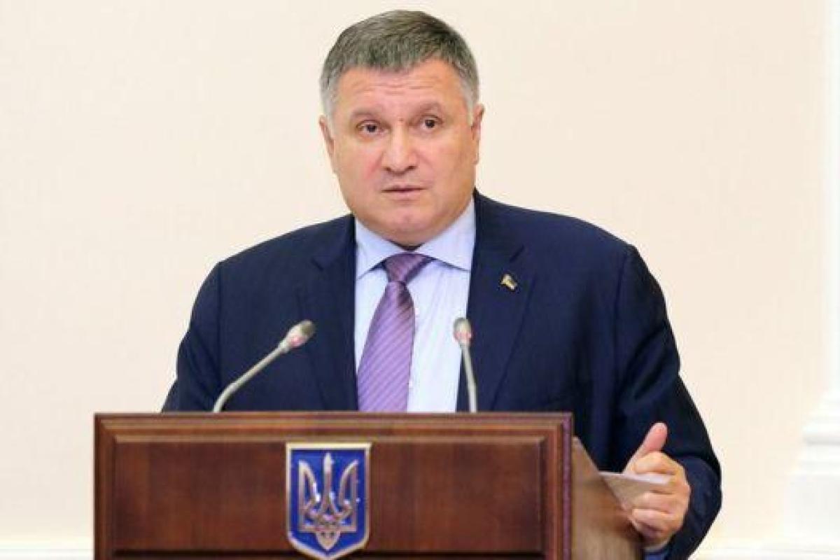 Опубликовано заявление Авакова на Генассамлее Интерпола в Дубаи