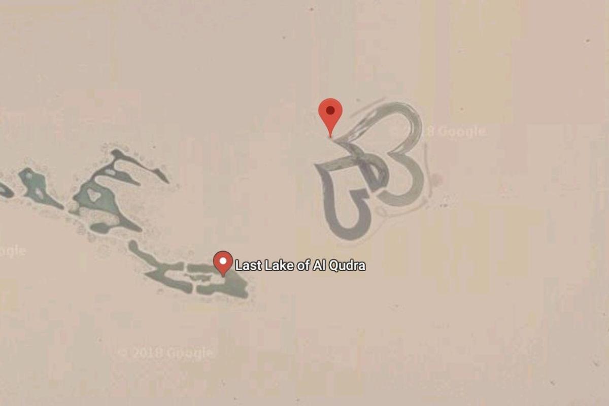 В Дубае появилось озеро в виде двух сердец