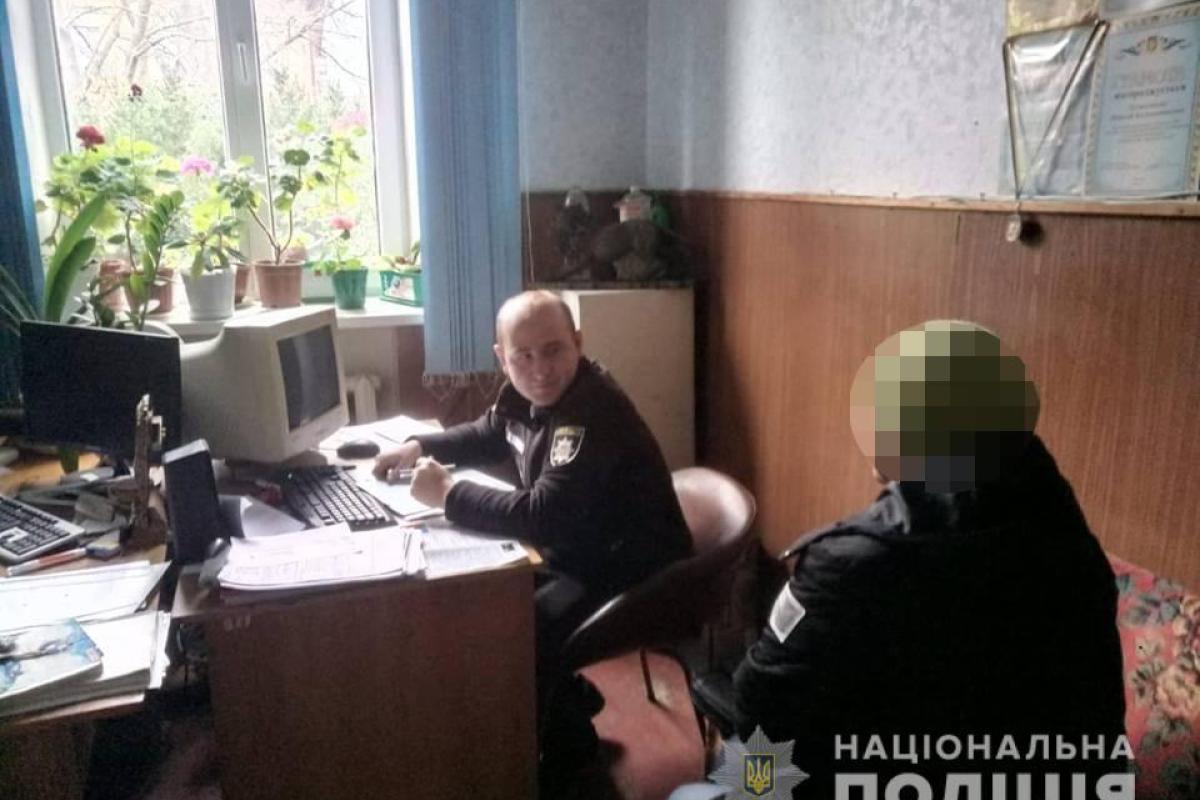 Не выпускал жену с ребенком из дома: На Одесчине полиция привлекла к ответственности домашнего тирана