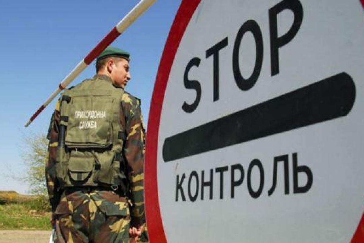 Нардеп Тетерук: "Въезд на территорию Украины нужно запретить и для женщин-россиянок" Нардеп Тетерук: "Въезд на территорию Украины нужно запретить и для женщин-россиянок"