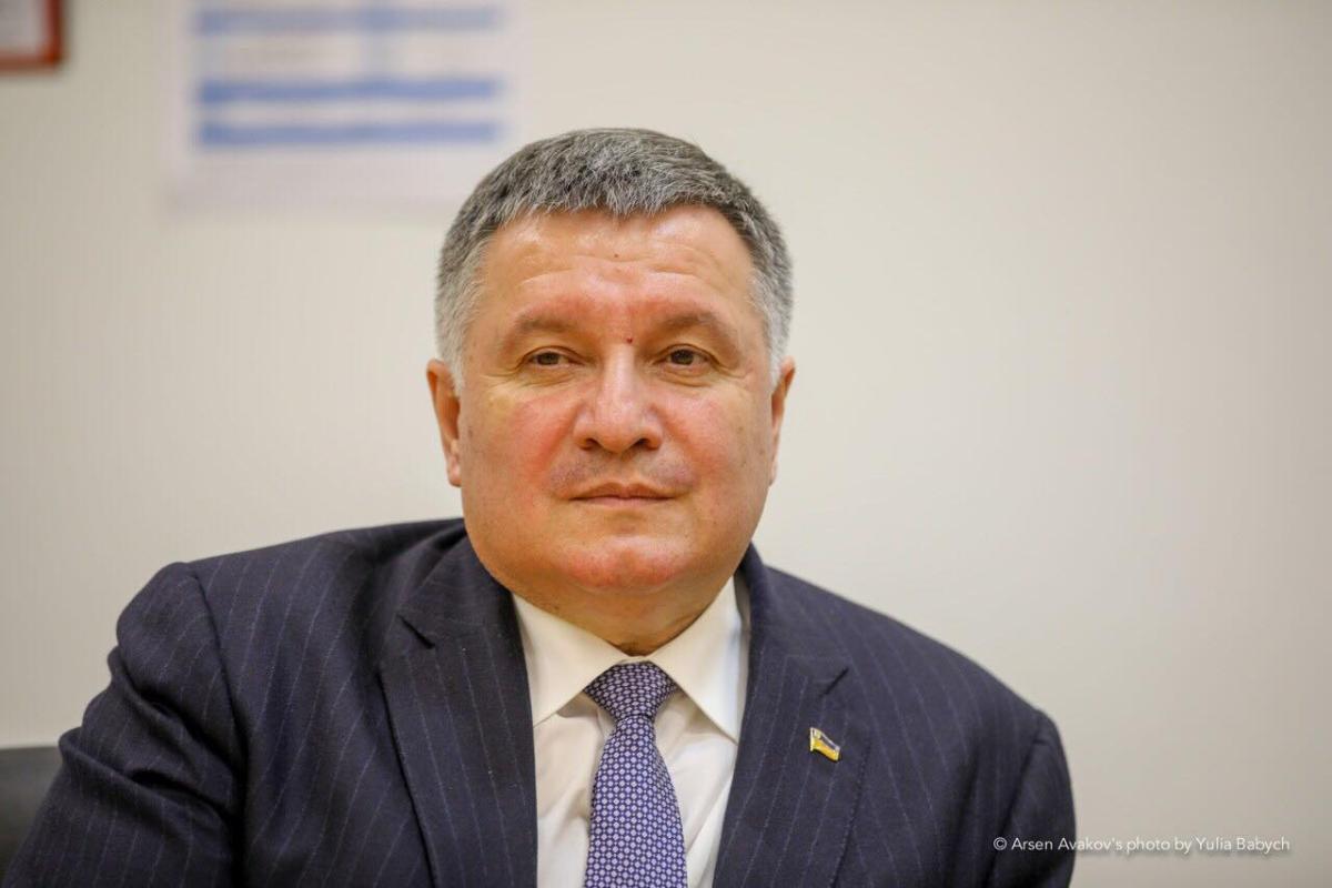 Аваков: Россия начала гибридную атаку на Интерпол Аваков: Россия начала гибридную атаку на Интерпол