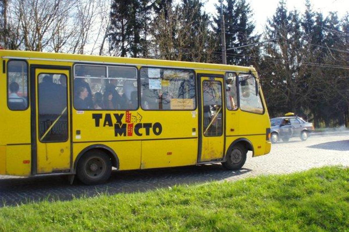 В Тернополе бастуют водители маршруток