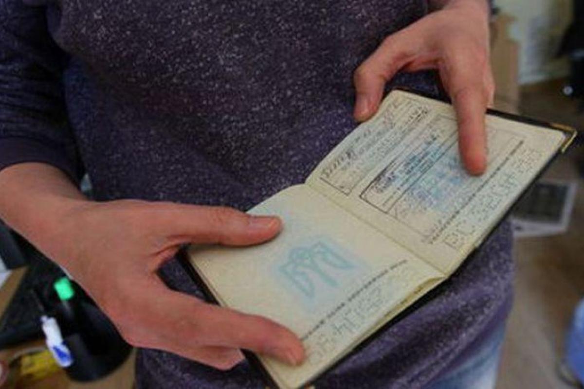 В Украине увеличили штраф за проживание не по месту регистрации В Украине увеличили штраф за проживание не по месту регистрации