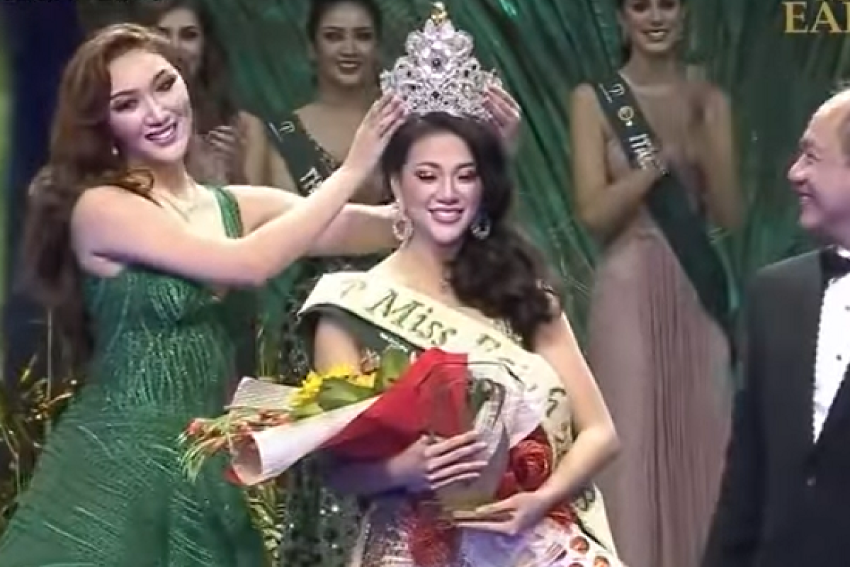 Объявлена победительница конкурса красоты "Мисс Земля-2018"