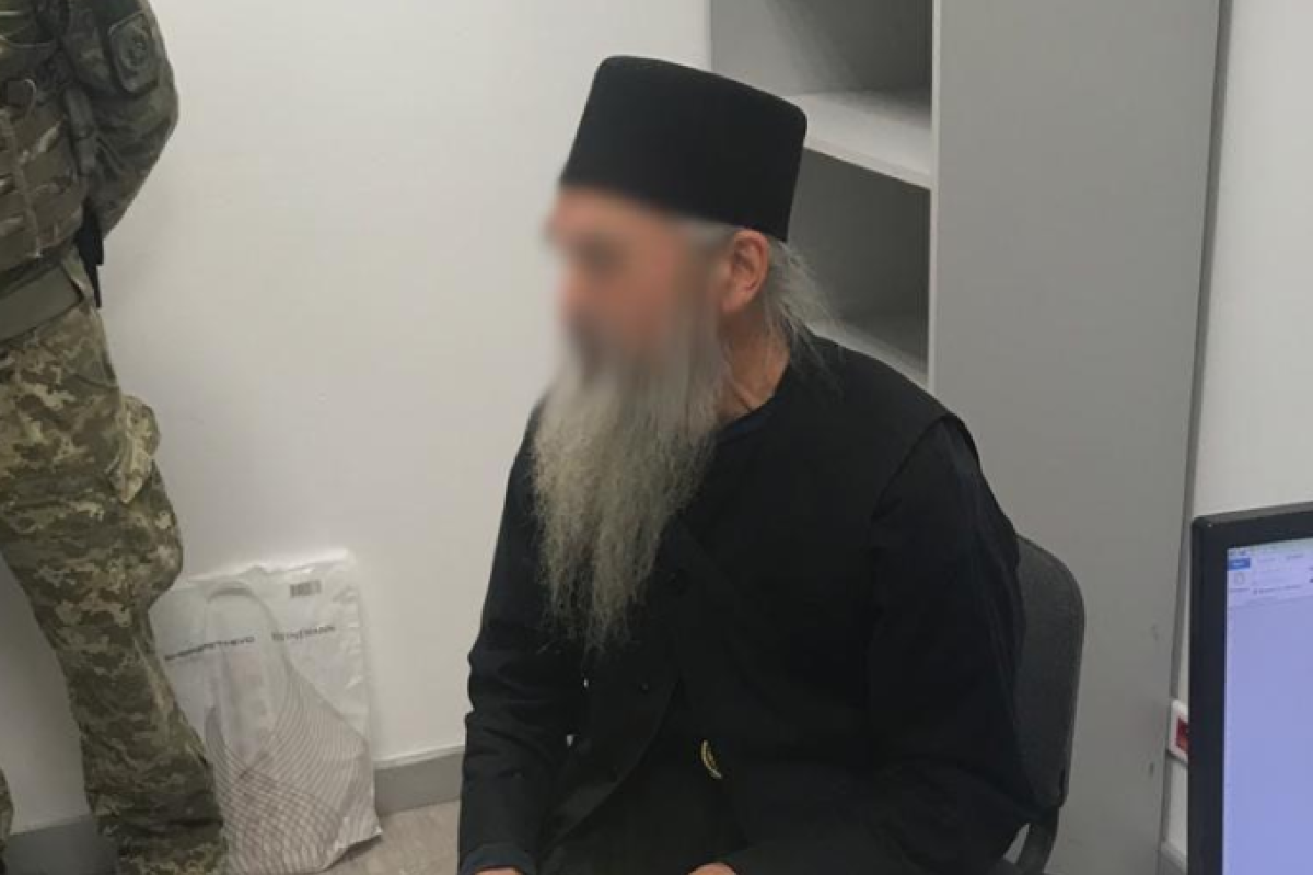 В аэропорту "Борисполь" задержали священника с Афона с российским паспортом В аэропорту "Борисполь" задержали священника с Афона с российским паспортом