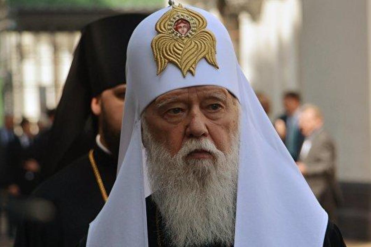 Пономарь: Вселенский патриархат принял окончательное решение о предоставлении автокефалии УПЦ Пономарь: Вселенский патриархат принял окончательное решение о предоставлении автокефалии УПЦ