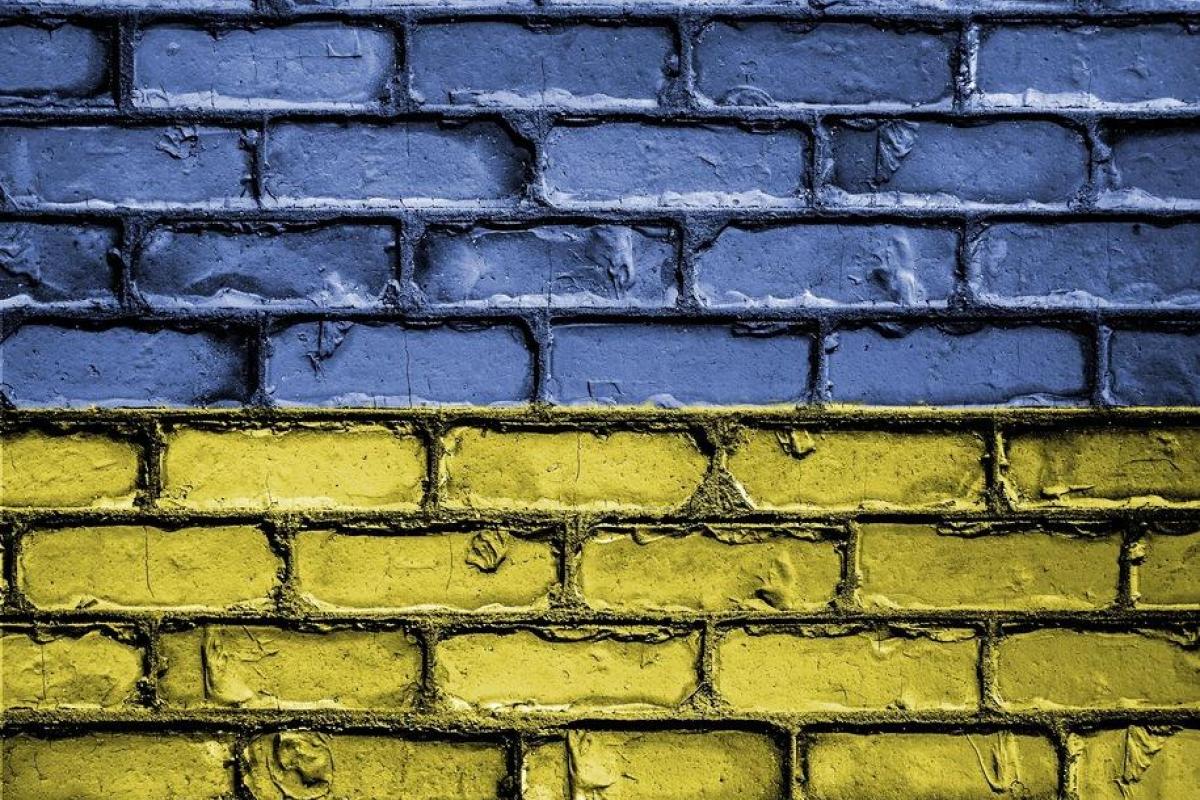 Опубликован рейтинг симпатий украинцев: Россия на последнем месте Опубликован рейтинг симпатий украинцев: Россия на последнем месте