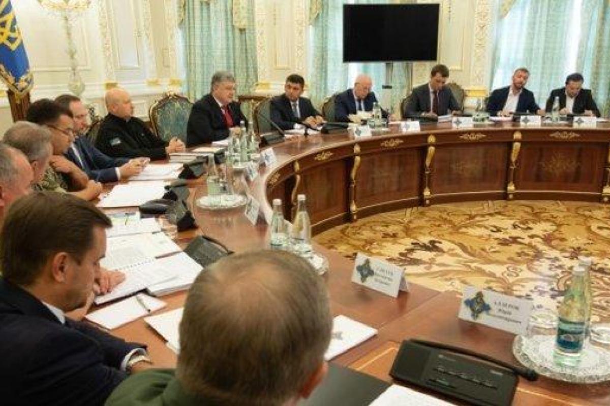 Военное положение в Украине официально снято Военное положение в Украине официально снято