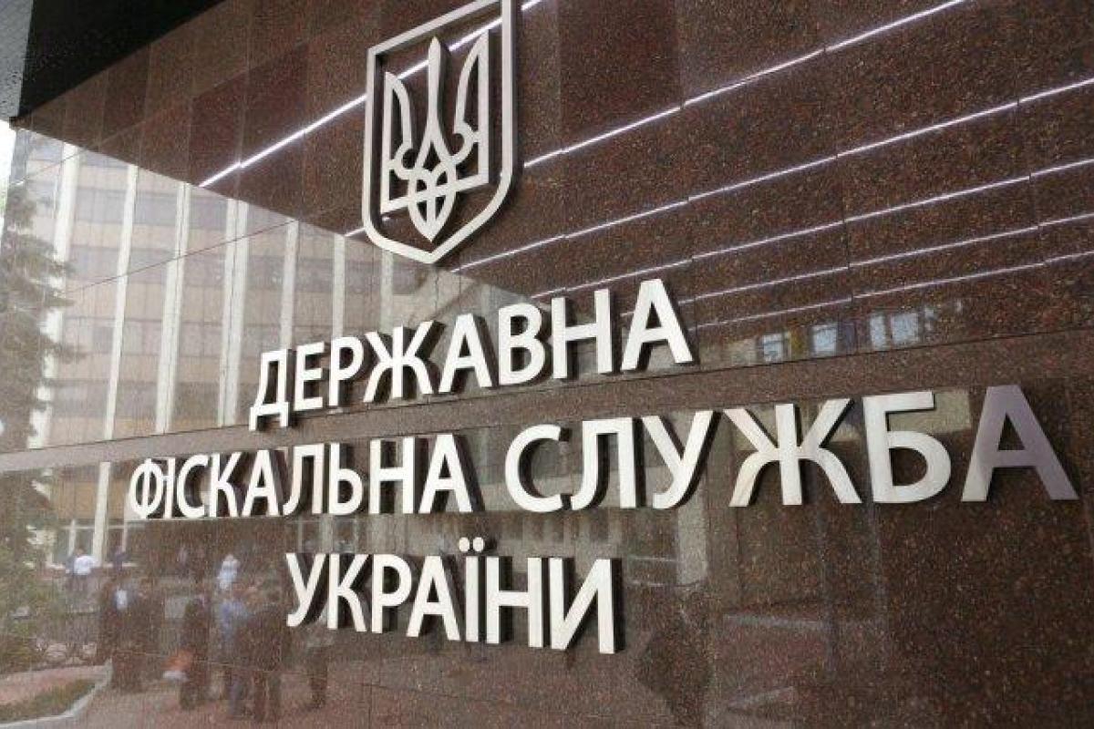 Кабмин решил разделить фискальную службу на две части - налоговую и таможенную