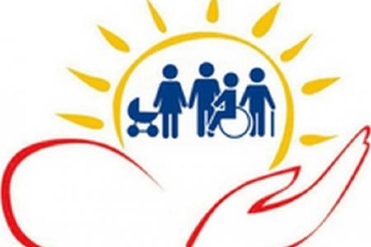 В Украине учреждена Государственная социальная служба