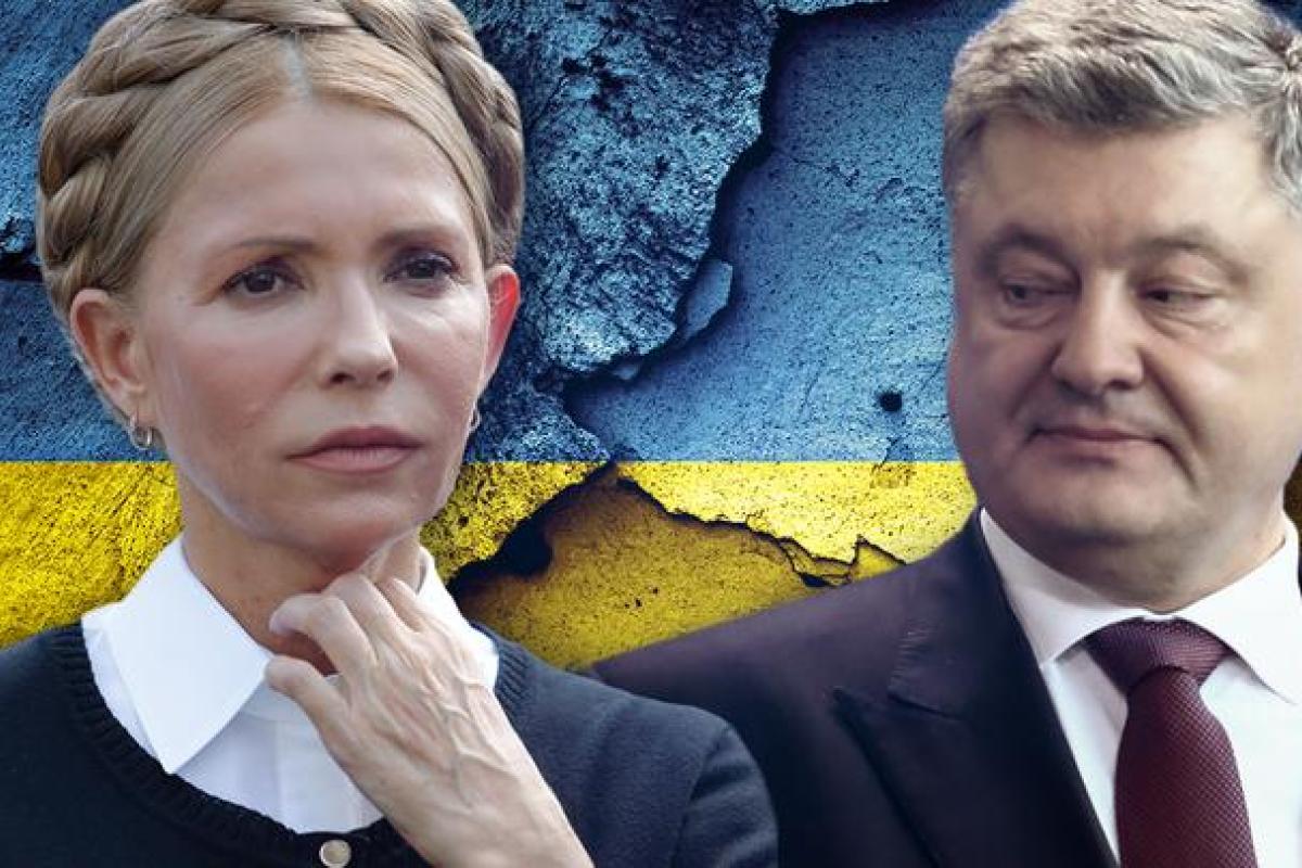 Предвыборная борьба обостряется: опубликованы новые данные президентских рейтингов Предвыборная борьба обостряется: опубликованы новые данные президентских рейтингов