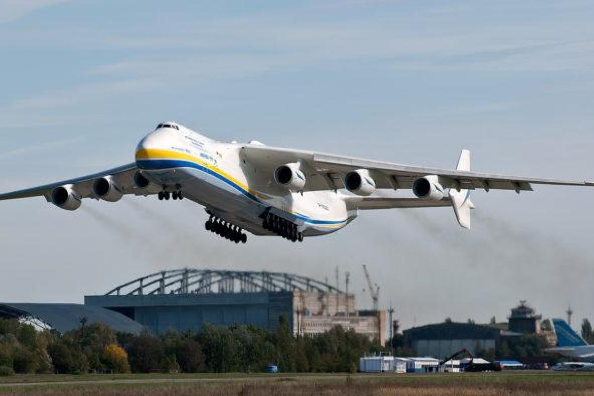 "Мрия" празднует 30-летие: обнародовано архивное видео первого полета самолета-гиганта "Мрия" празднует 30-летие: обнародовано архивное видео первого полета самолета-гиганта