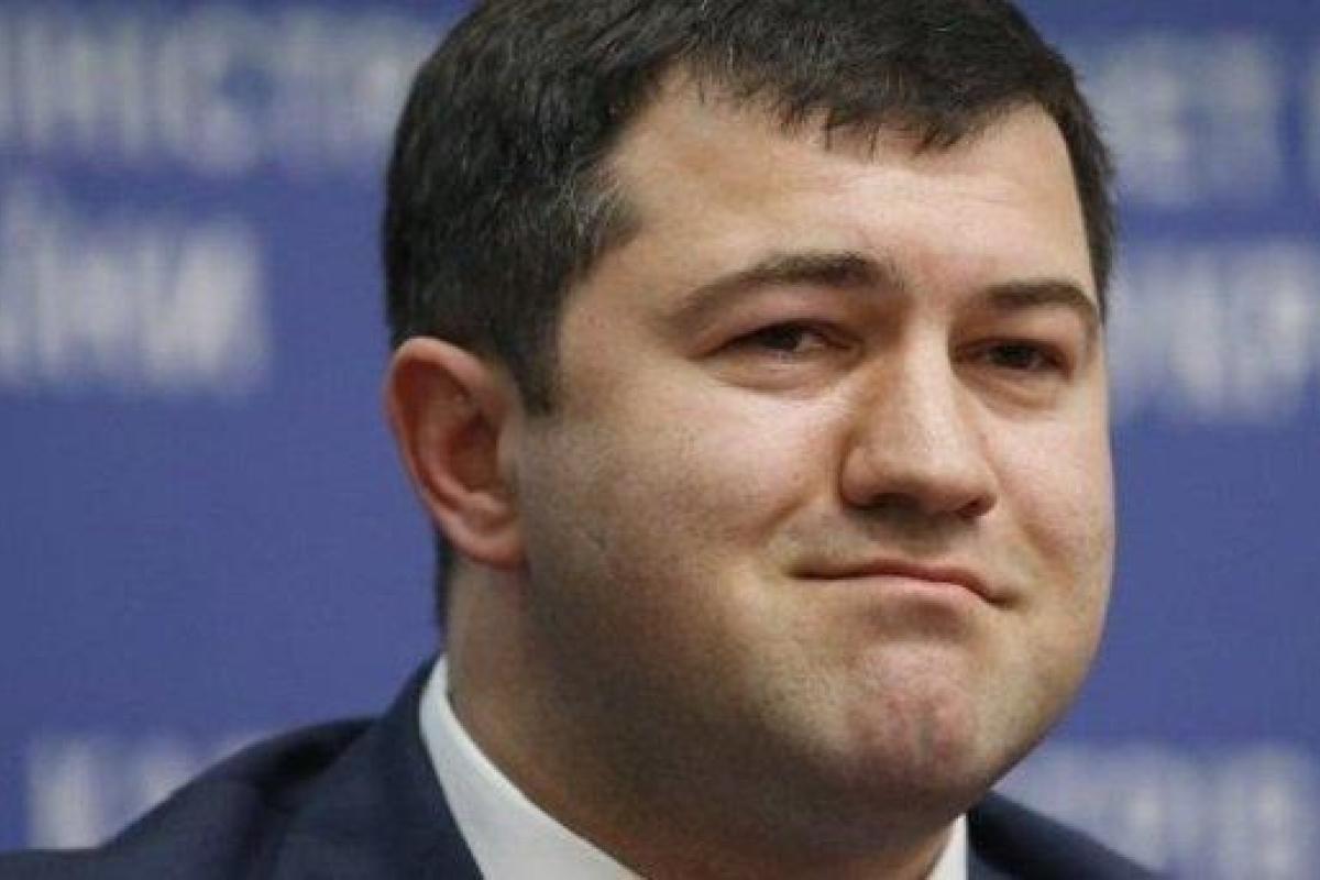 Суд восстановил Романа Насирова на посту главы ДФС Суд восстановил Романа Насирова на посту главы ДФС