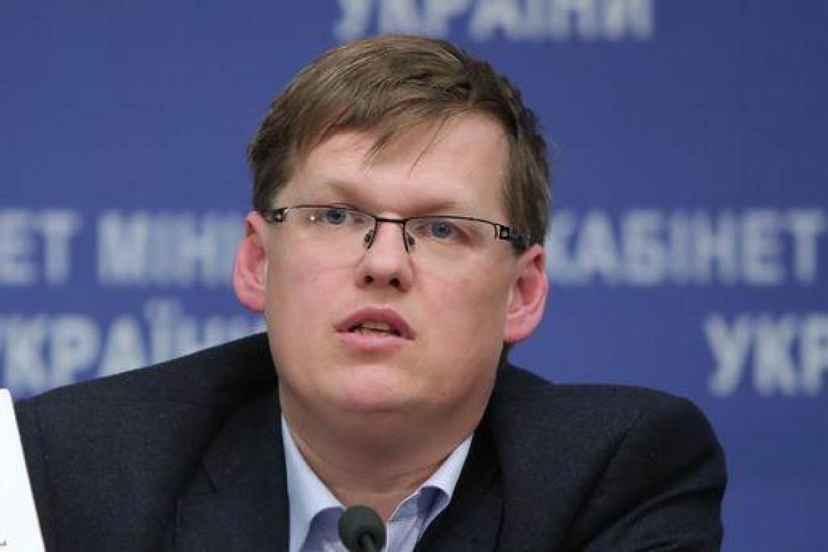 Розенко рассказал, как будут расти пенсионные выплаты в Украине Розенко рассказал, как будут расти пенсионные выплаты в Украине