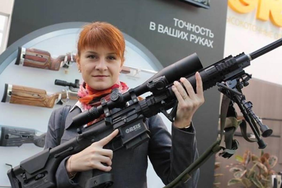Обратный отсчет Трампа: российская шпионка Бутина признала свою вину, - Пономарь Обратный отсчет Трампа: российская шпионка Бутина признала свою вину, - Пономарь