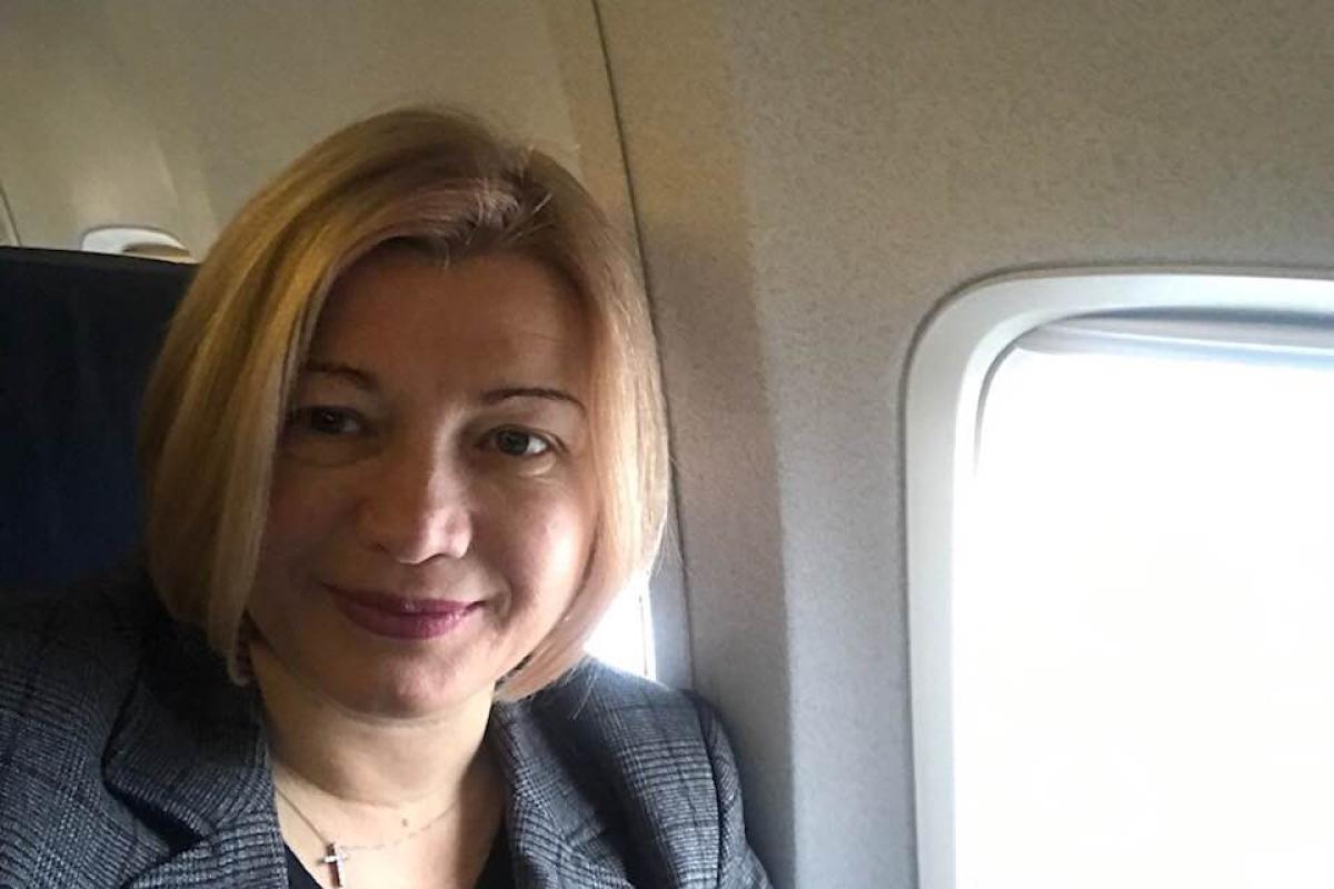 Геращенко анонсировала последнюю в этом году встречу ТКГ в Минске