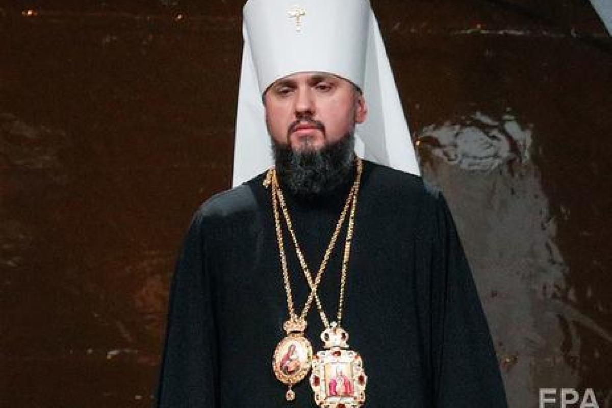 Митрополит Епифаний назвал действующий кафедральный собор Православной церкви Украины