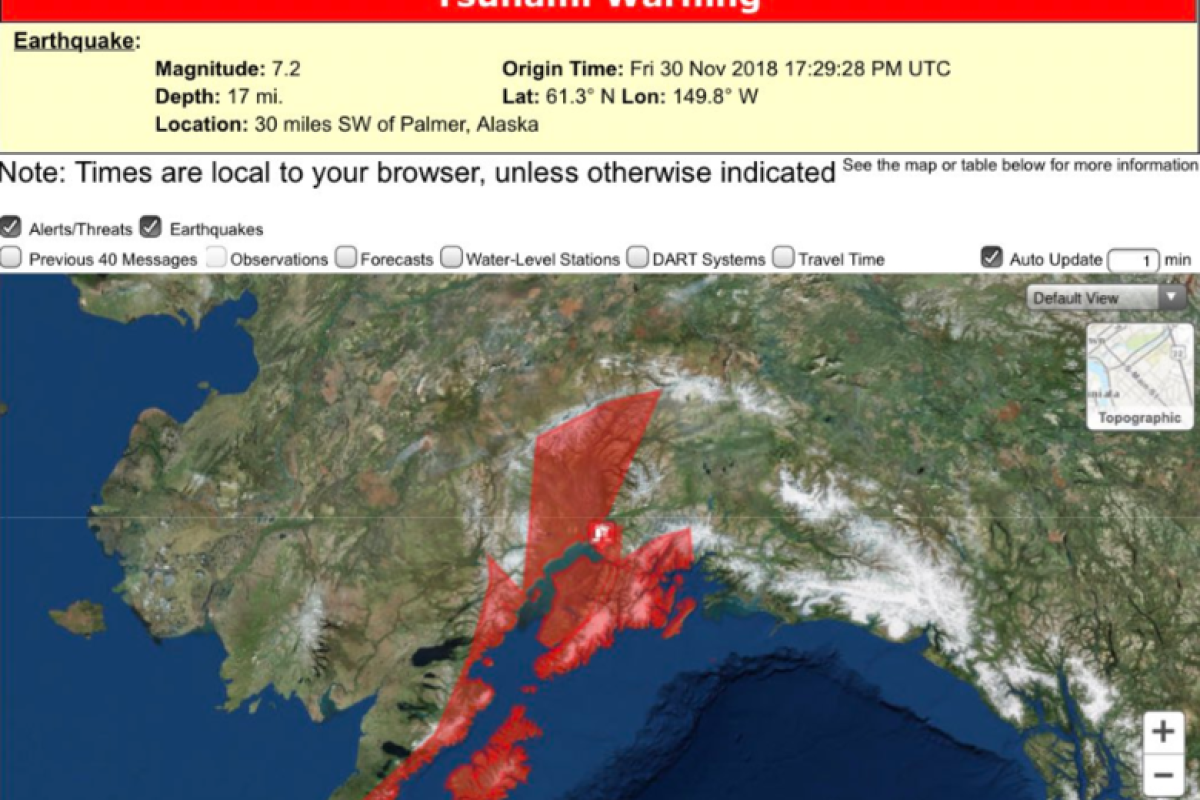 Землетрясение на Аляске: появились первые кадры разрушений