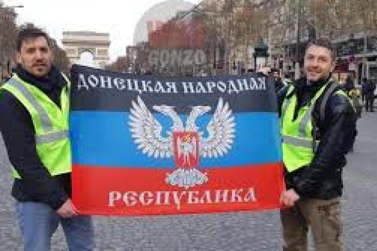 Глава СБУ прокомментировал флаг "ДНР" на протестах во Франции