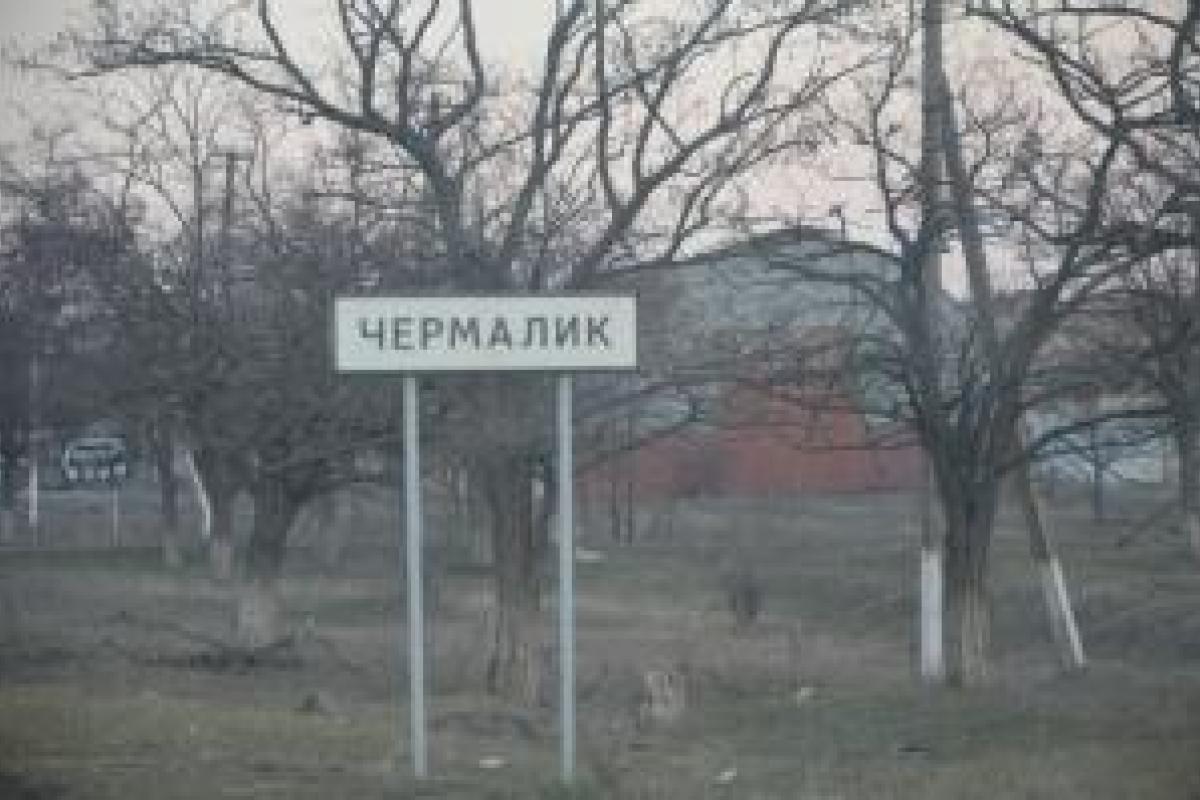 Боевики обстреляли село Чермалык на Донетчине, ранен местный житель