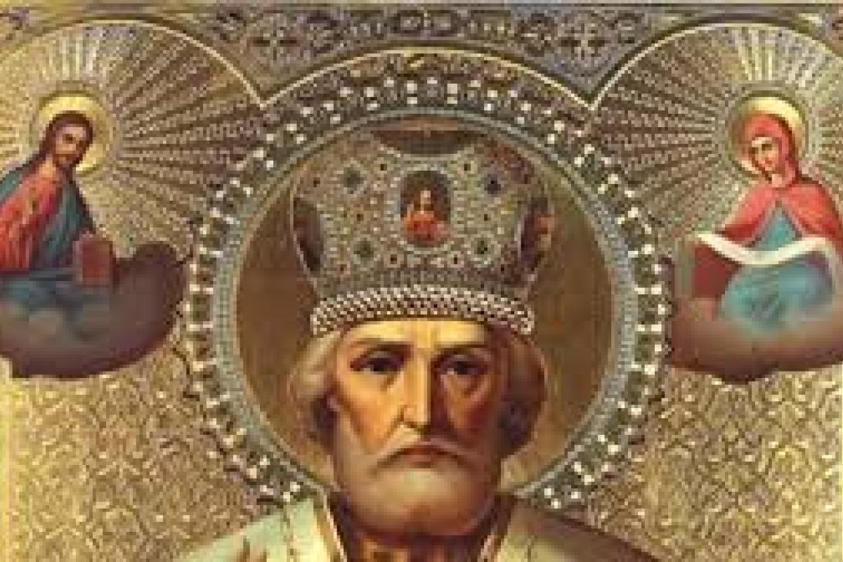 19 декабря православные отмечают День Святого Николая 19 декабря православные отмечают День Святого Николая