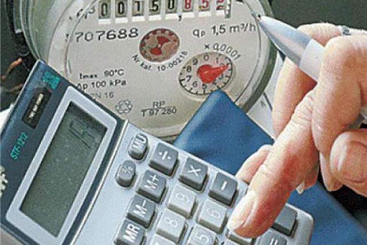 С 1 января 2019 года изменятся тарифы на отопление для населения С 1 января 2019 года изменятся тарифы на отопление для населения