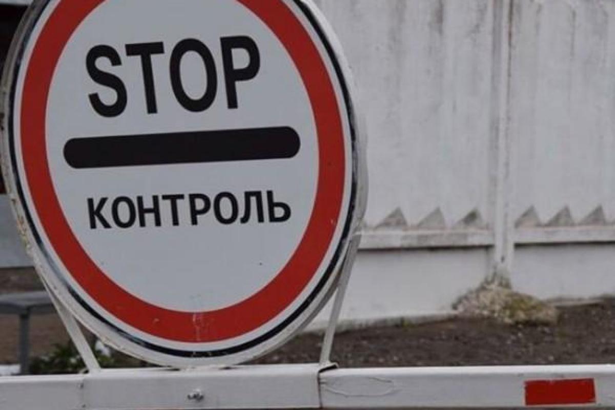 СЦКК: Боевики не прекращают создавать сложности на блокпостах и КПВВ вдоль линии соприкосновения СЦКК: Боевики не прекращают создавать сложности на блокпостах и КПВВ вдоль линии соприкосновения