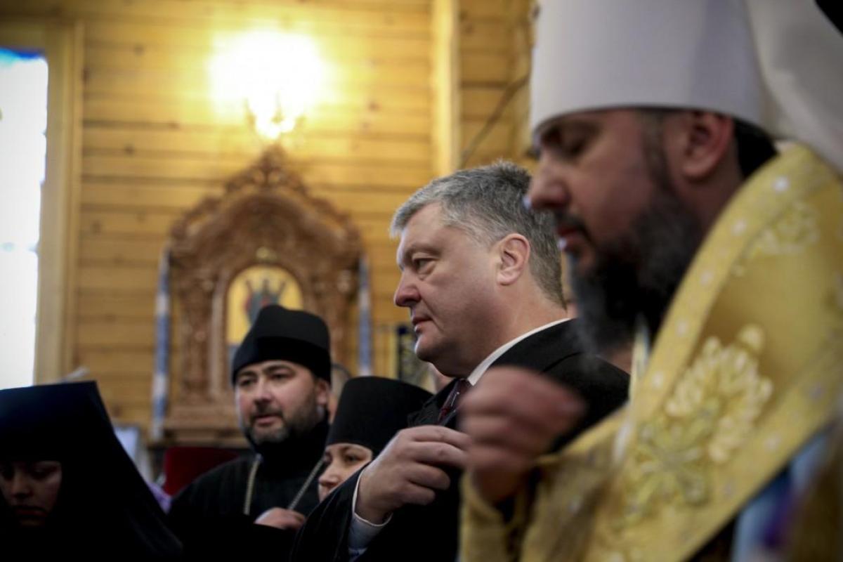 Порошенко: С образованием Православной церкви Украины процесс объединения только начался Порошенко: С образованием Православной церкви Украины процесс объединения только начался