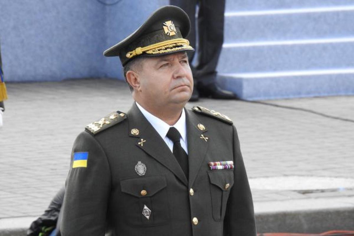 В Минобороне рассказали, в каком случае продлят военное положение В Минобороне рассказали, в каком случае продлят военное положение
