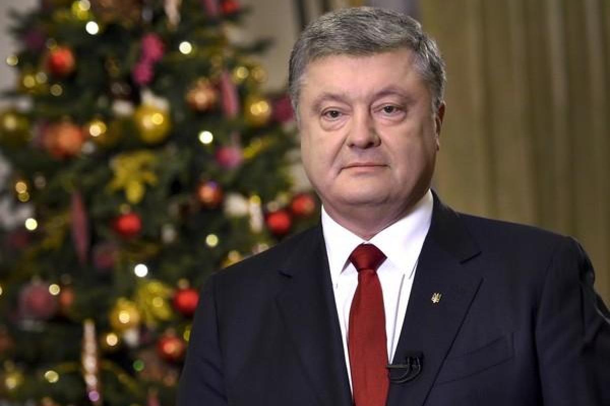 Порошенко поздравил украинцев с Рождеством Христовым по григорианскому календарю Порошенко поздравил украинцев с Рождеством Христовым по григорианскому календарю
