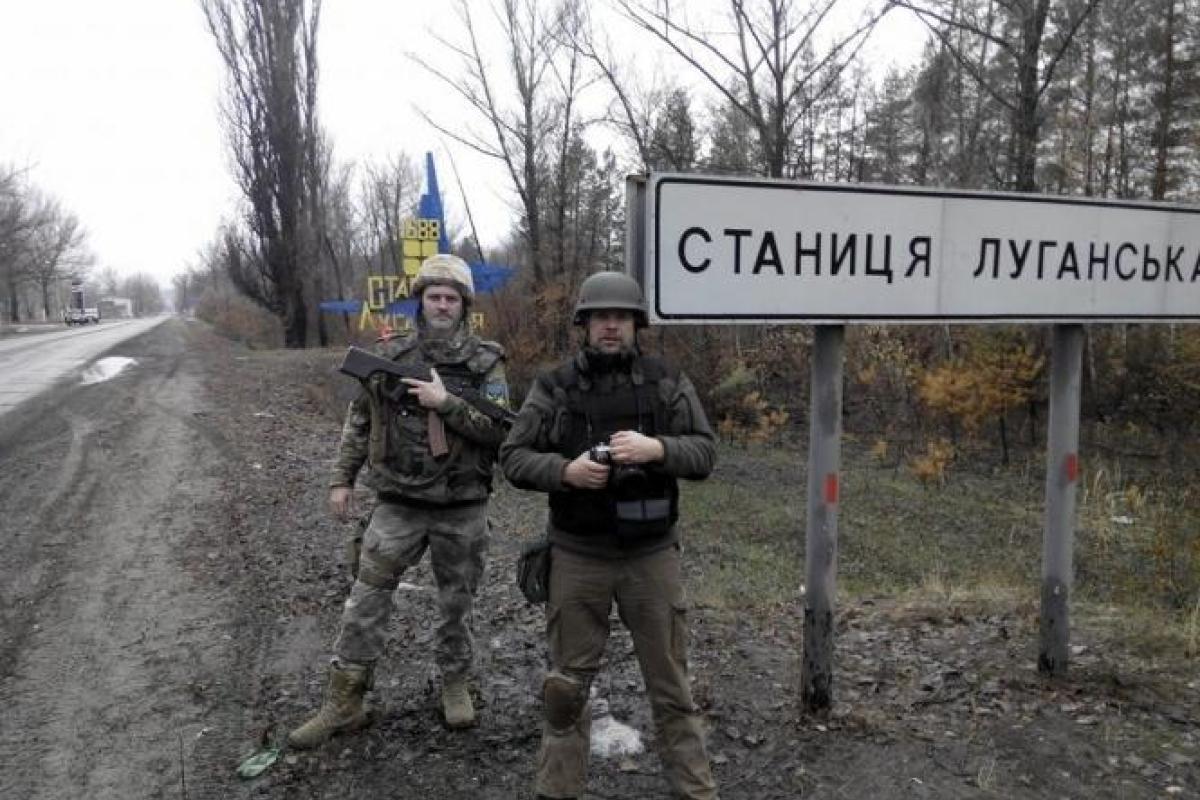 Жителей Станицы Луганской просят сохранять спокойствие Жителей Станицы Луганской просят сохранять спокойствие