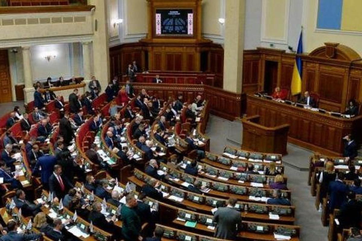 Пономарь рассказал, какие законы будут принимать на этой неделе в Раде Пономарь рассказал, какие законы будут принимать на этой неделе в Раде