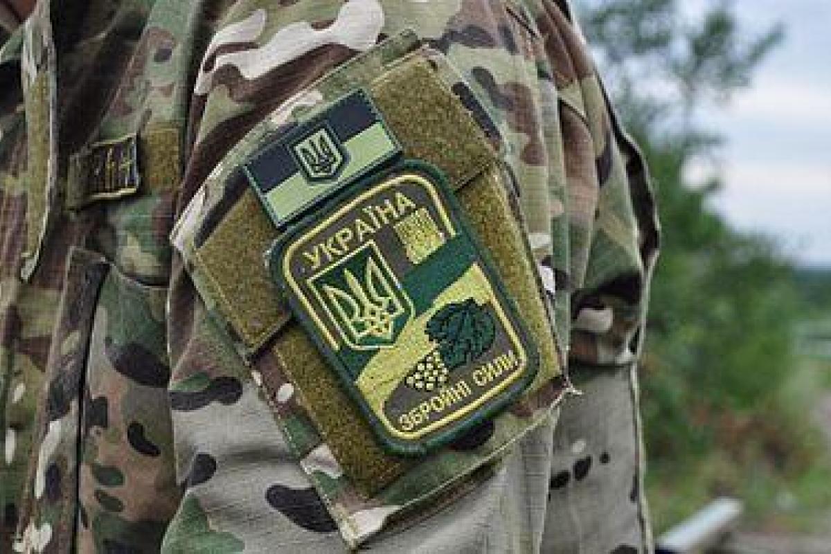 На полигоне во Львовской области был ранен военнослужащий ВСУ