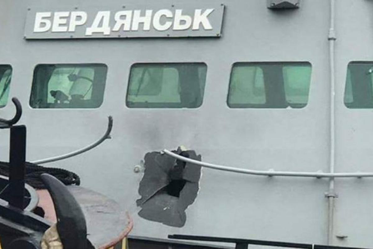 Захват моряков в Азовском море: Украина подала иск в Европейский суд по правам человека