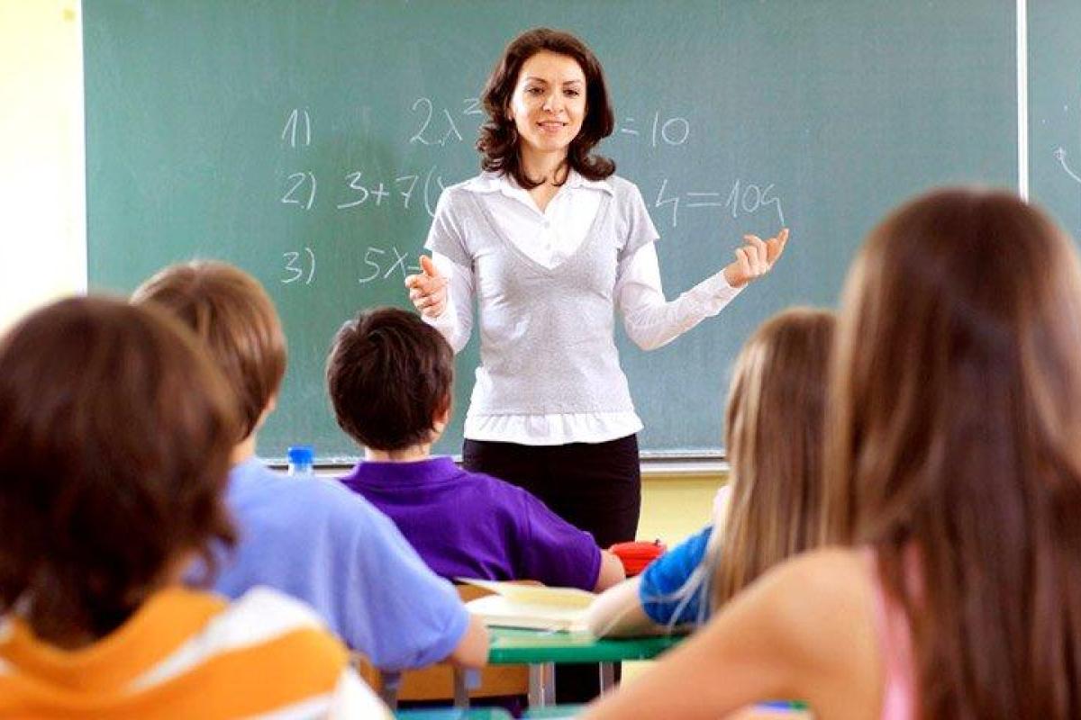 Минобразования запускает сертификацию учителей начальных классов: обнародованы сроки Минобразования запускает сертификацию учителей начальных классов: обнародованы сроки