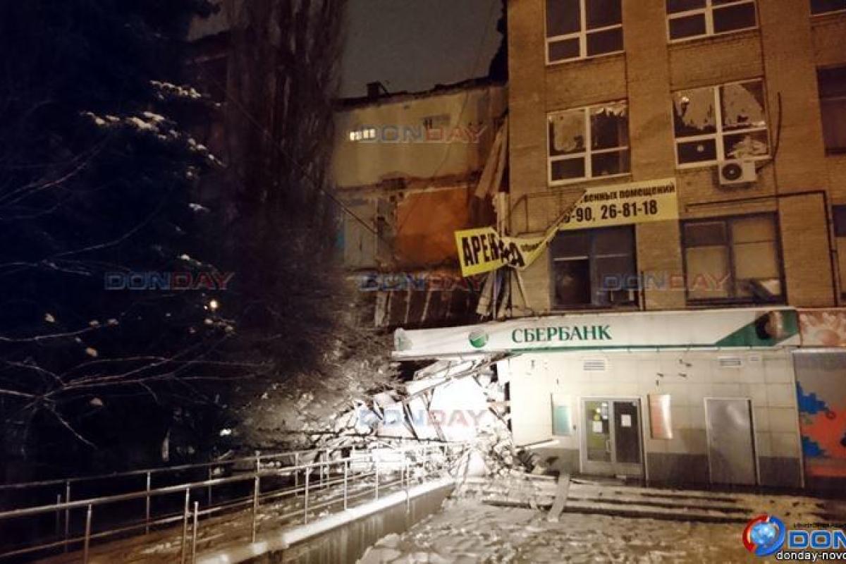 В России произошел новый обвал здания