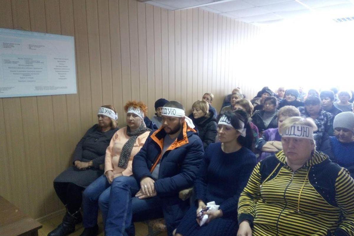 На Донетчине сотрудники шахты «Кураховская» объявили голодовку