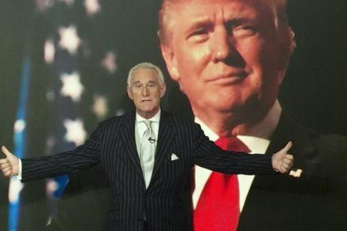 Событие в Рашагейт №1: в США арестовали экс-советника Трампа, - Пономарь