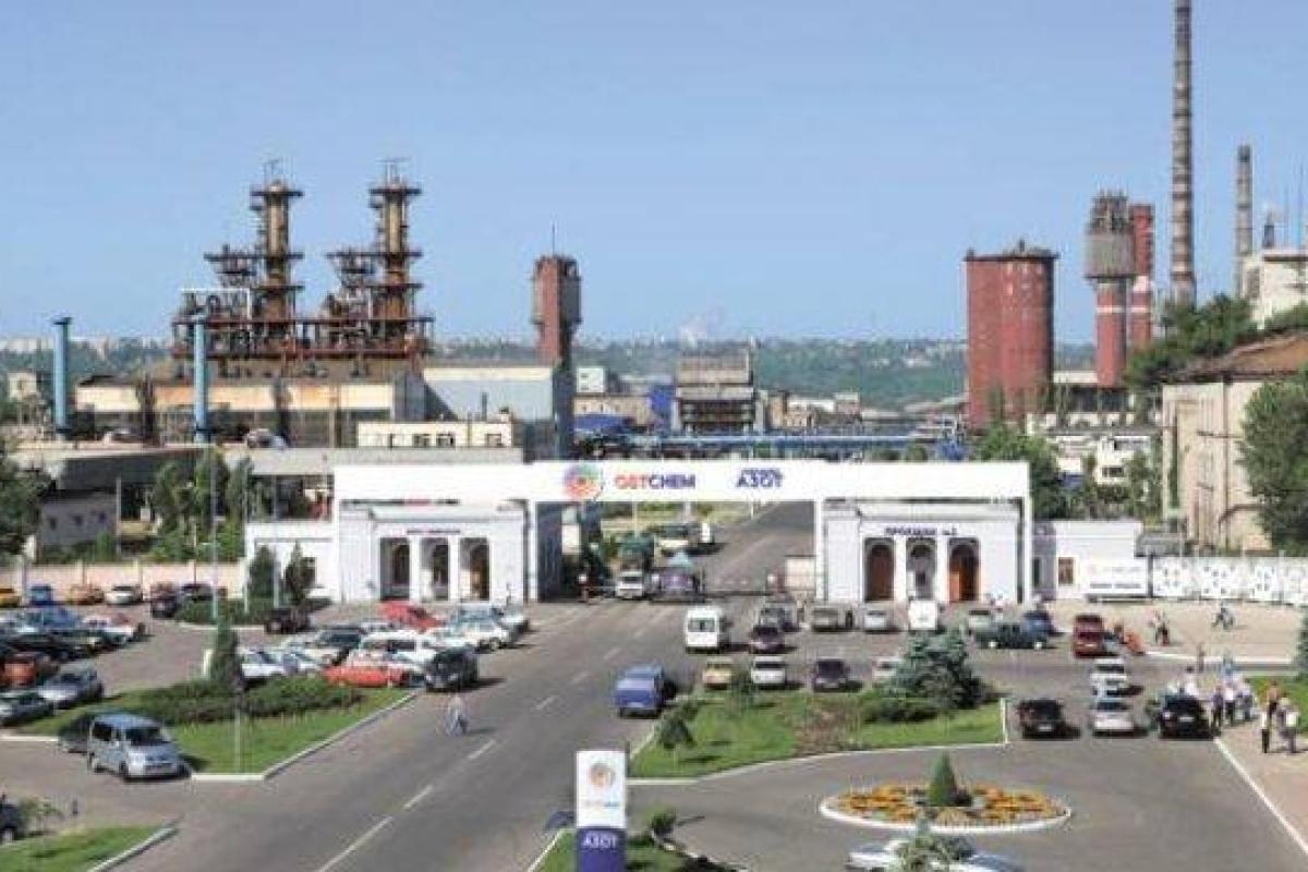 Северодонецкий "Азот" возобновит свою работу в ближайшее время