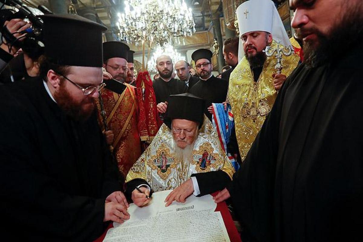 Томос об автокефалии ПЦУ доставили в Киев - СМИ Томос об автокефалии ПЦУ доставили в Киев - СМИ