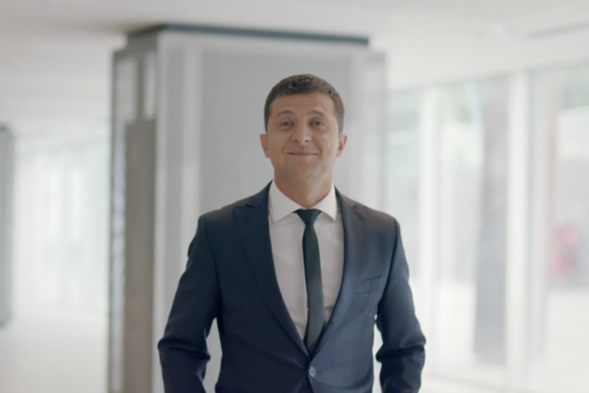 Зеленский просит украинцев помочь ему написать предвыборную программу Зеленский просит украинцев помочь ему написать предвыборную программу