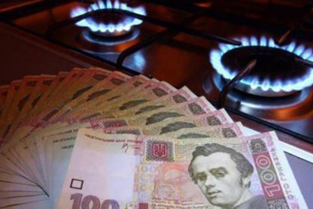 В Украине может еще раз подорожать газ В Украине может еще раз подорожать газ