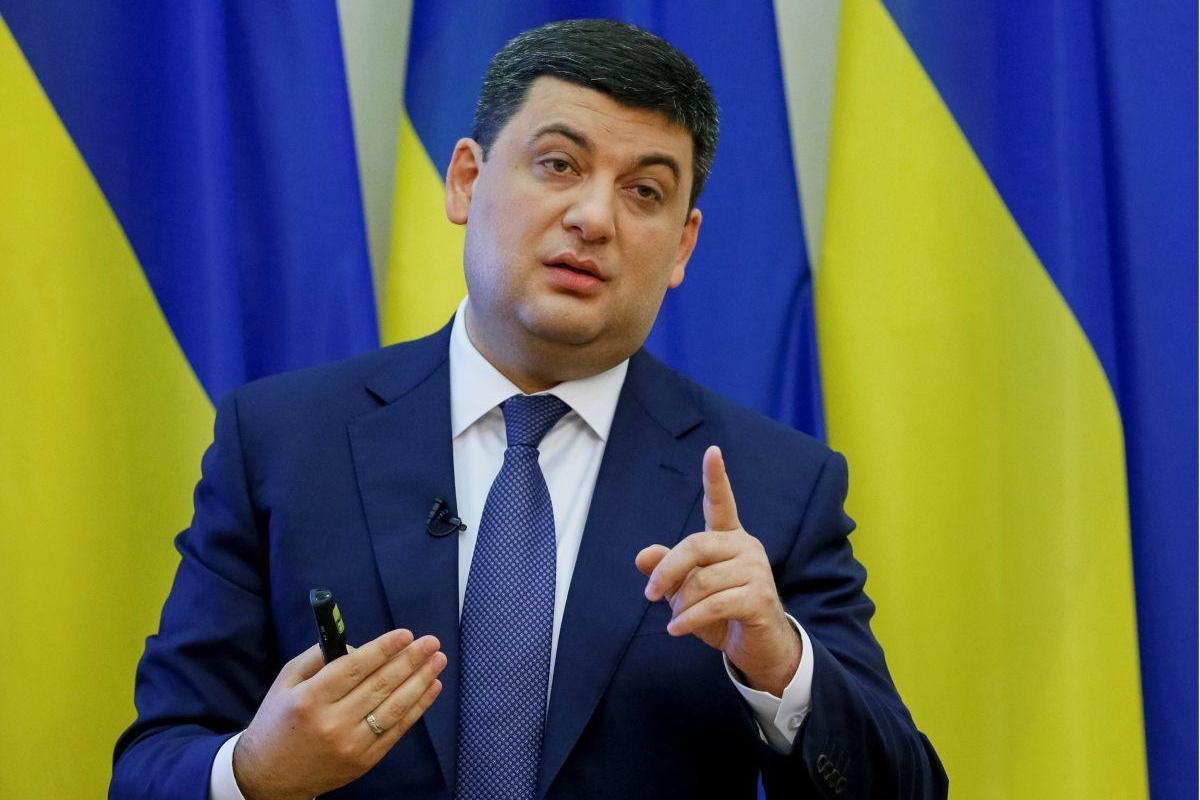 Медицинская реформа: Гройсман рассказал, какие изменения ждут украинцев в 2019 году Медицинская реформа: Гройсман рассказал, какие изменения ждут украинцев в 2019 году
