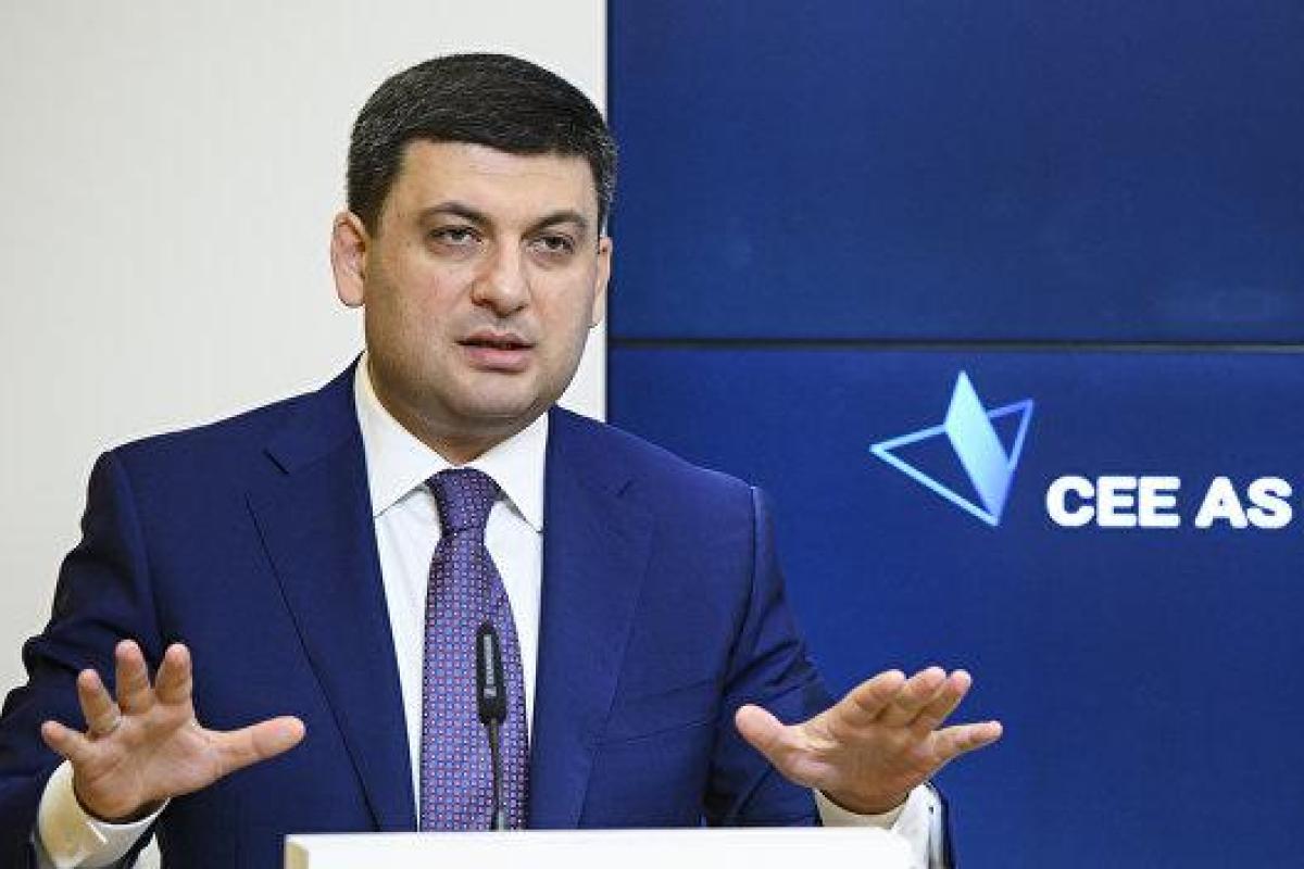 Гройсман рассказал, сколько денег могут инвестировать норвежские компании в украинскую экономику Гройсман рассказал, сколько денег могут инвестировать норвежские компании в украинскую экономику