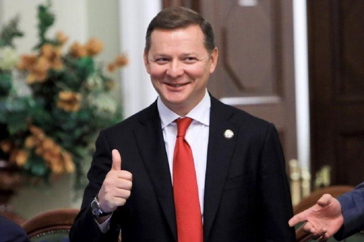 Ляшко рассказал, когда выдвинет свою кандидатуру на пост президента Ляшко рассказал, когда выдвинет свою кандидатуру на пост президента